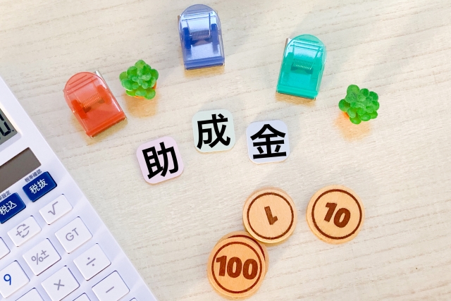 ダウンロード (3)