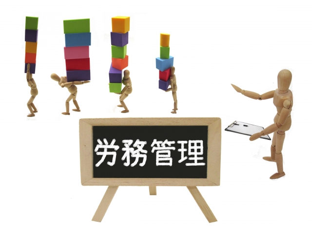ダウンロード (3)