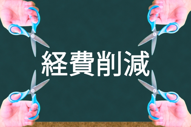 ダウンロード (3)